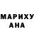 MDMA молли Olga Buchkevich