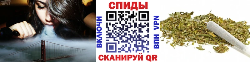 Купить  Советск  БУТИРАТ жидкий экстази 