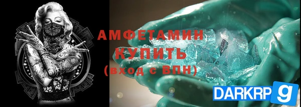 кокаин перу Коряжма