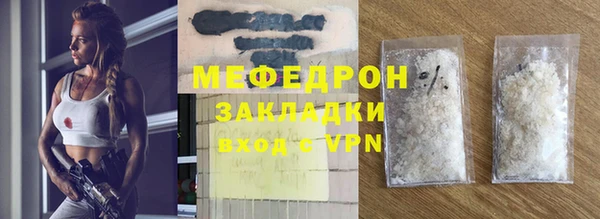 jwh Костерёво
