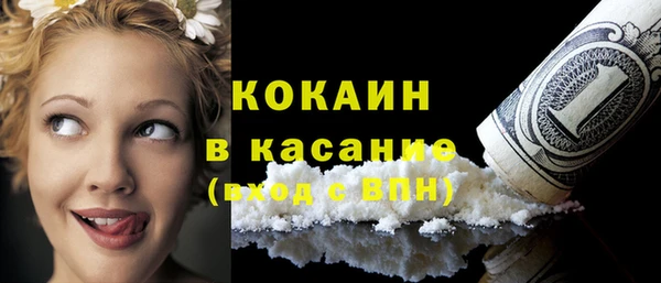 jwh Костерёво