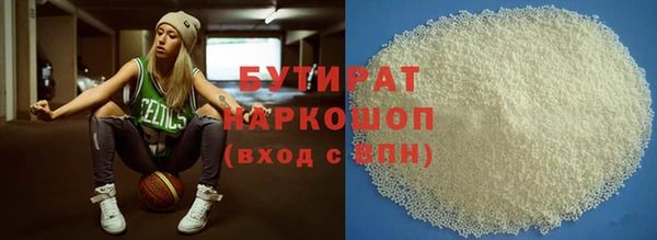 кокаин перу Коряжма