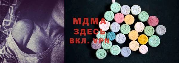 jwh Костерёво