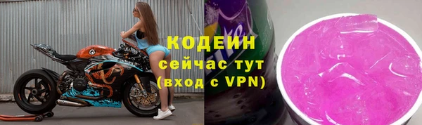 кокаин перу Коряжма
