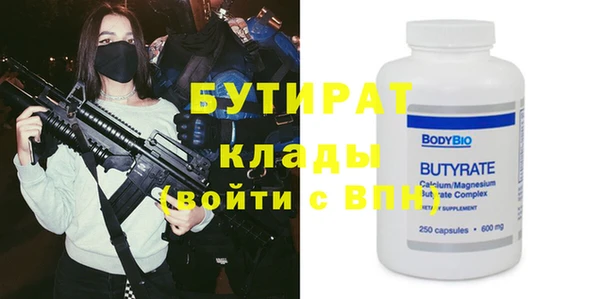 кокаин перу Коряжма