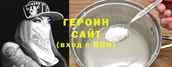 jwh Костерёво