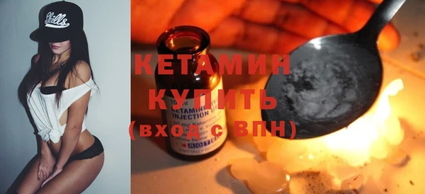 ГАЛЛЮЦИНОГЕННЫЕ ГРИБЫ Корсаков