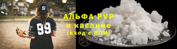 jwh Костерёво
