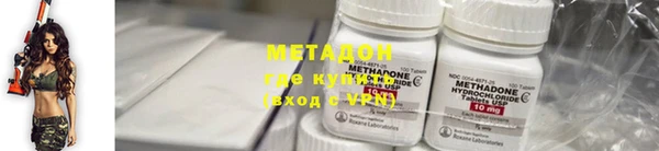 кокаин перу Коряжма