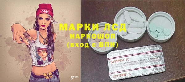 jwh Костерёво