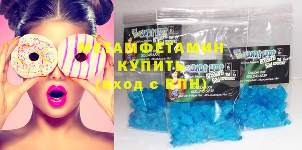 кокаин перу Коряжма