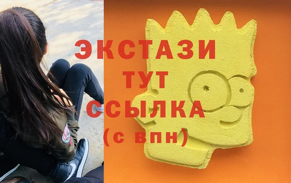 jwh Костерёво