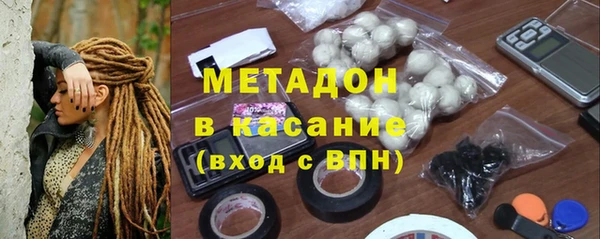 кокаин перу Коряжма