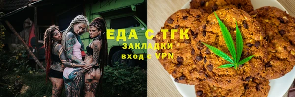 jwh Костерёво