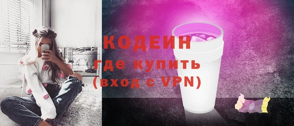 кокаин перу Коряжма