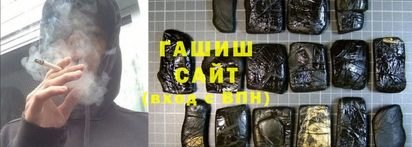 кокаин перу Коряжма