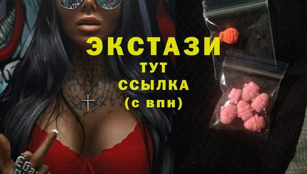 кокаин перу Коряжма