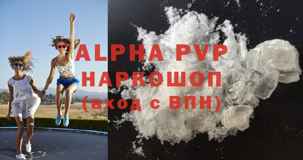 кокаин перу Коряжма