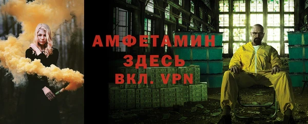 jwh Костерёво