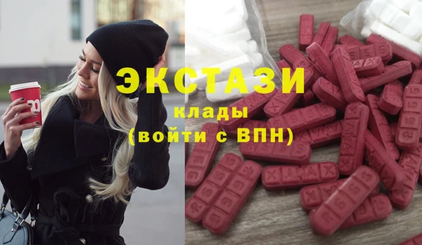 кокаин перу Коряжма