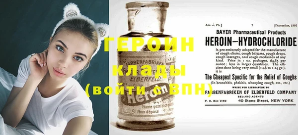 jwh Костерёво