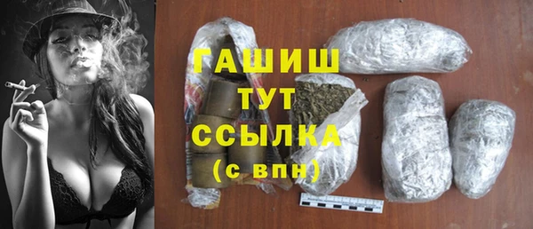 кокаин перу Коряжма