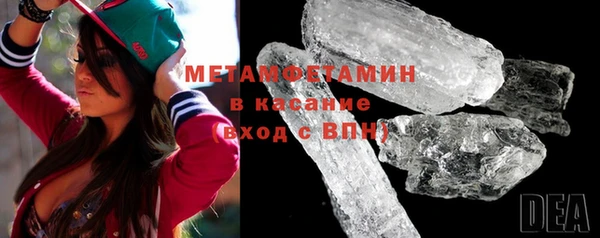 кокаин перу Коряжма